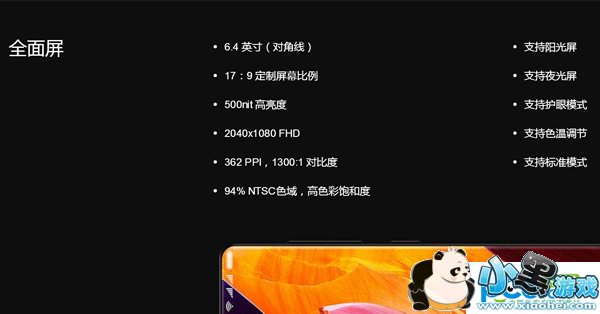 С��mix��ô��ֵ������ С��mixֵ��ֵ������ϸ����