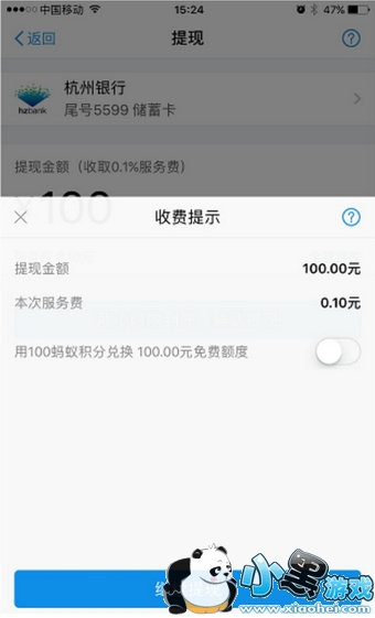 ���ϻ��»�����ʲô�� ���ϻ��»�����ô�һ����