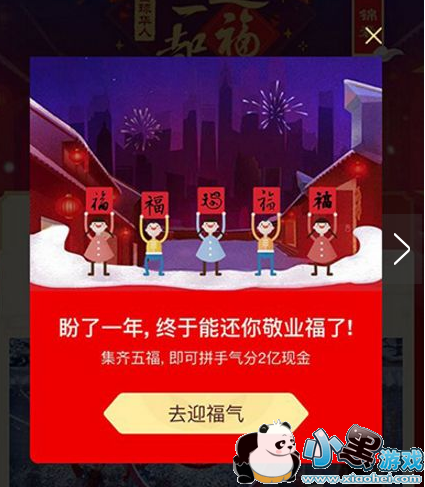 ֧����ɨ����������ô�� ֧����ɨ����������ô����