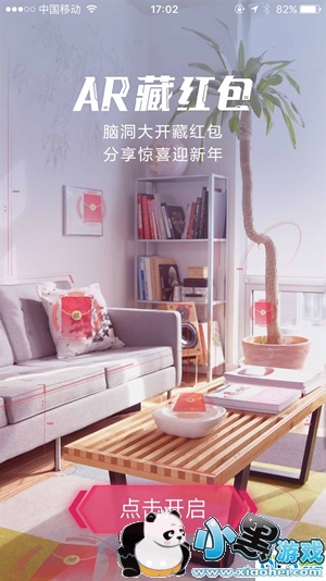 AR�����ô�� AR�����ô��