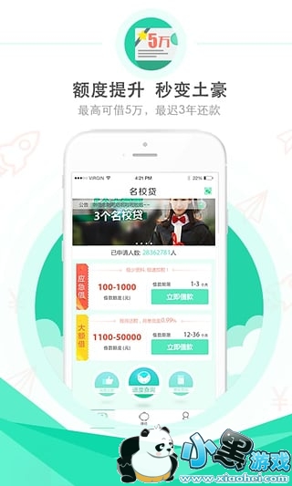 ��У����ô�� ��У�������Ҫ��þ������