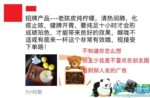 ΢����ô�Ҿ�׼��Դ��΢���Ҿ�׼��Դ�ķ���