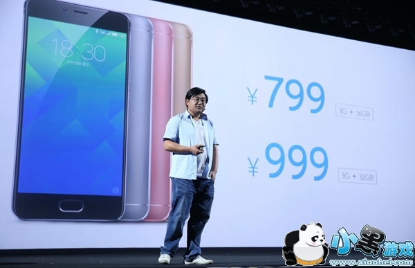 ����5s��ô�� ����5s������ϸ���ý���