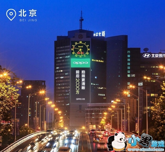 oppor11���ø��� oppo r11������ô��