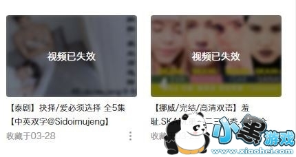 bվ���Ӿ��¼�����ô���� bվ��Ƶ��������ô��