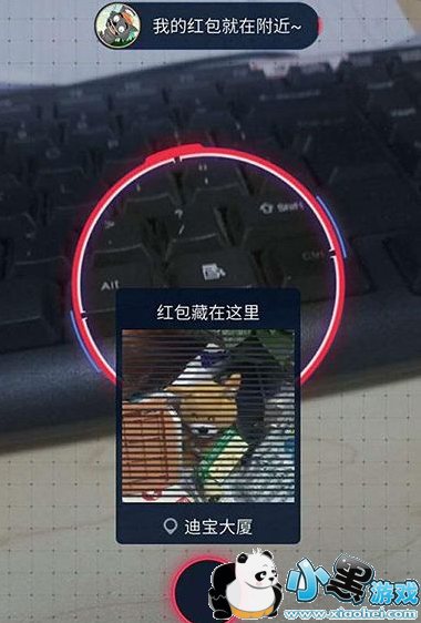 ֧����ar���©����ʲô ֧����ar����޸ķ�������