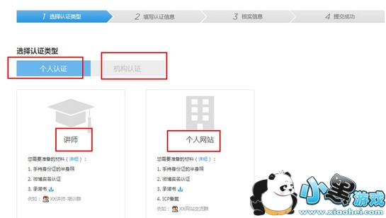 qqȺ��֤����̳� qqȺ��֤��ôȡ��