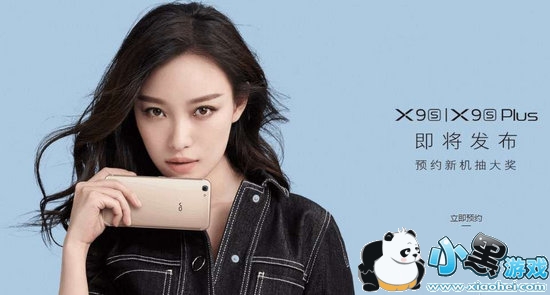 vivox9splus����Ǯ vivo x9splus����