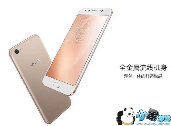vivox9splus和vivox9plus哪个好 vivox9splus和vivox9plus有什么区别 vivox9splus和vivox9plus哪个好 vivox9splus和vivox9plus有什么区别