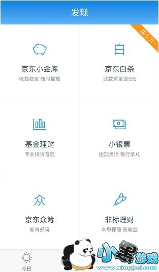 ��������������ʲô��˼ ��������������ô��