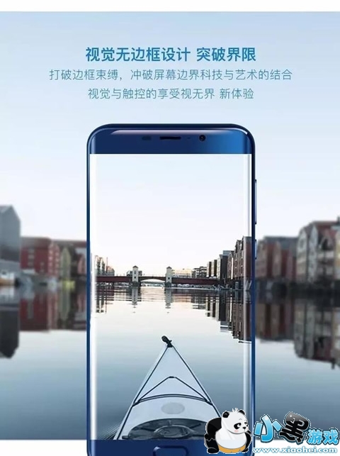 С����v9����Ǯ С����v9�۸����