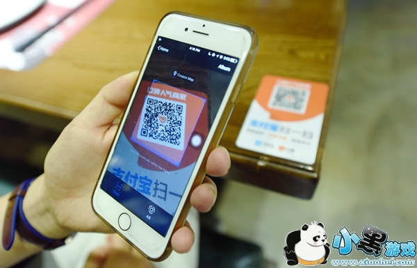 ֧�����ڱ�ɨ�������� ֧�����ڱ�ɨ������ô��