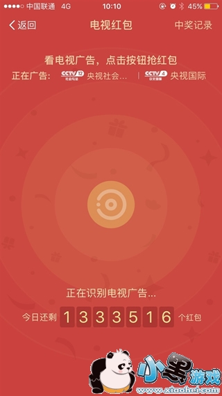 ֧�������Ӻ����ô�� ֧�������Ӻ���淨�̳�