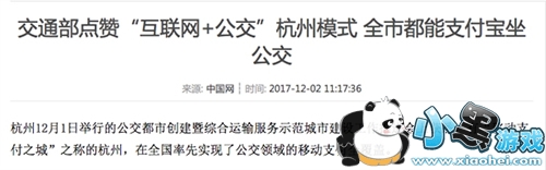 ֧������������ôˢ�� ֧������ôˢ��������