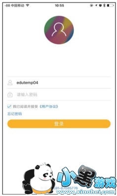 �й���������ôע�� �й���������ʲô����