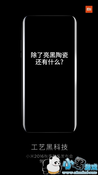 С��5s plus����Ǯ С��5s/5s plus�۸����