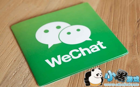 ΢�������ʲô��˼ ΢����۰�ȫ��