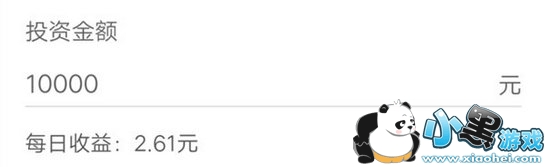 ���������ô��  ������ڰ�ȫ��