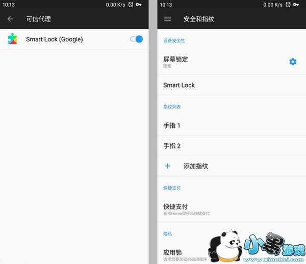 ��׿�ֻ�����ʶ������ô���� ��׿�ֻ���������ʶ���̳ܽ�