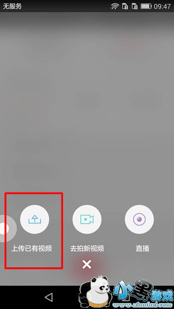 �Ѻ�ǧ������ô�ϴ���Ƶ �Ѻ�ǧ�����ϴ���Ƶͼ�Ľ̳�