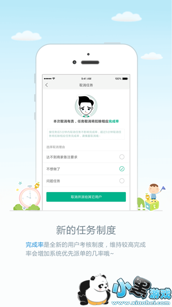 С���¿ɿ��� С������ô��