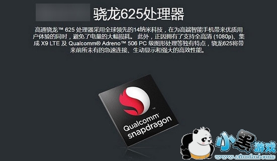 ����note4x������ô�� ����note4x�������