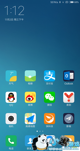 С��mix��ô��ֵ������ С��mixֵ��ֵ������ϸ����