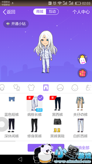 ����������ʧ��������ʲô ����������ʧ��������Ϸ�����