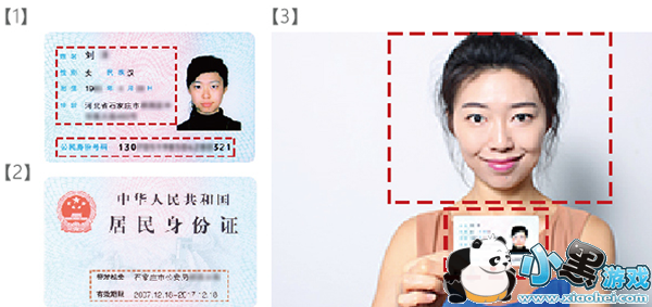 ���ϴ󱦿���ôʹ�� ���ϴ󱦿�ʹ�÷�������