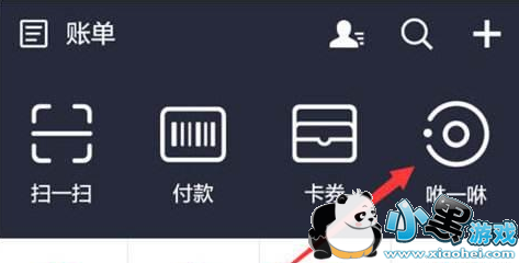 ֧������һ����ôû�� ֧������һ��������