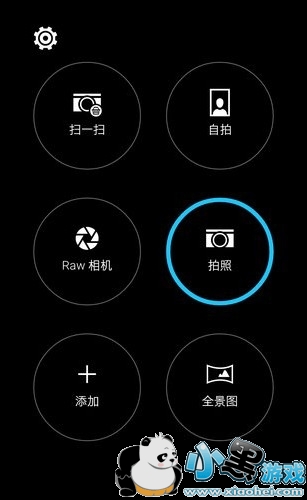 HTC ONE X9详细图文评测 HTC ONE X9详细图文评测