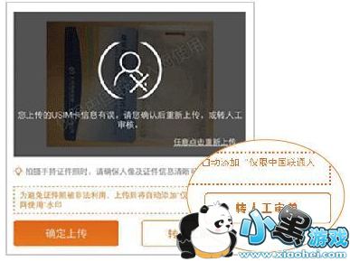 ���ϴ󱦿���ô���� ���ϴ󱦿���ô������ϸ����