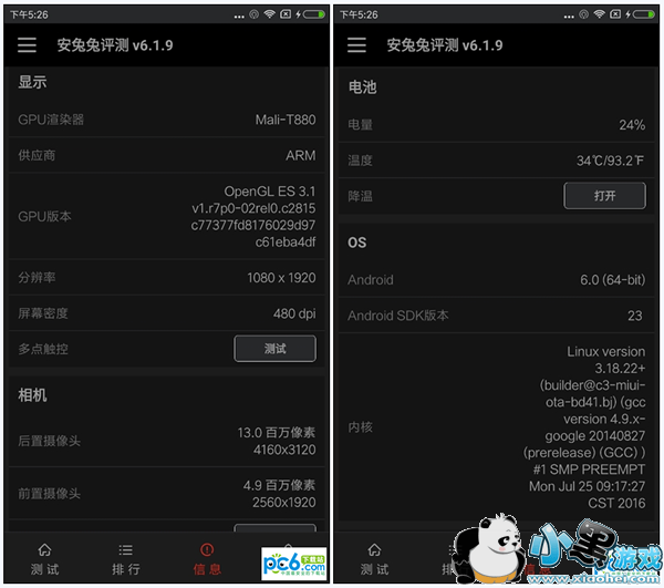 ����Pro��������ô�� ����Pro����������