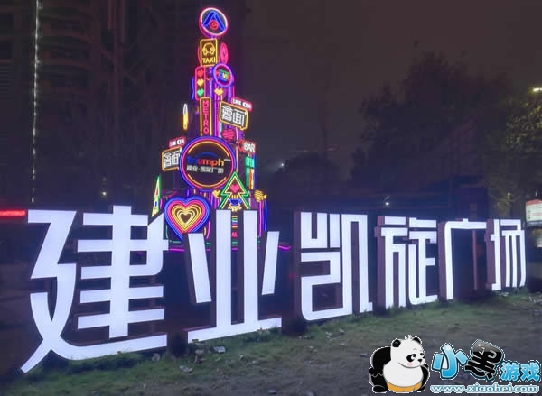 ��ΪMate 9 Pro��ô���ò��� ��ΪMate 9 Pro����