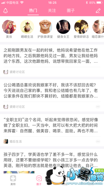 ����������֬��