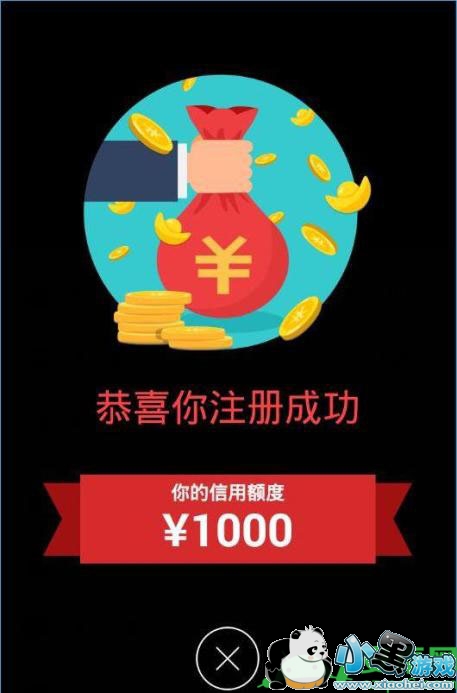 ���������ôע�᲻��