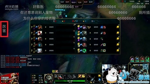 ������Ļ��ô��� ������Ļ��ô���ŷ�