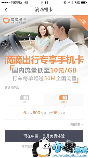 �εδ�ȿ���ô���� �εδ�ȿ���ô��÷�������