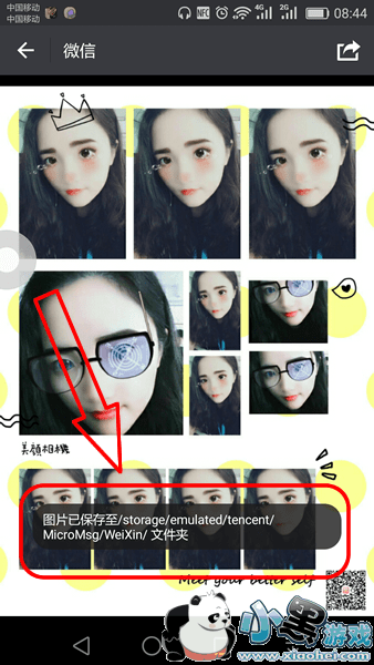 �������������ͷ����ô���� ������ͷ��������Ƭ��������