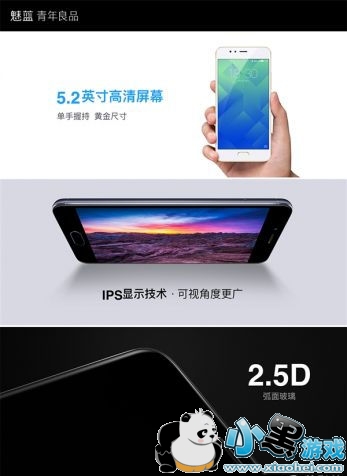 ����5s��ô�� ����5s������ϸ���ý���