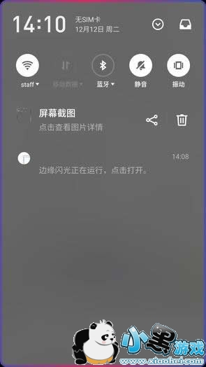 ��������ʲô��˼ ����������ô��