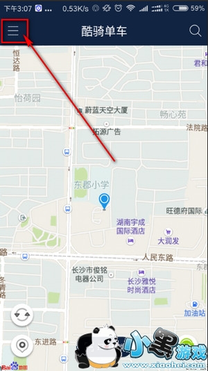 ����С����ʲô ����С����ôʹ��