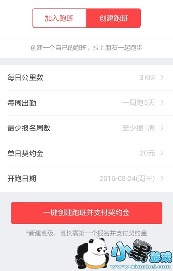 ���ܾͳ�����׬Ǯ�� ���ܾͳ�����ô��