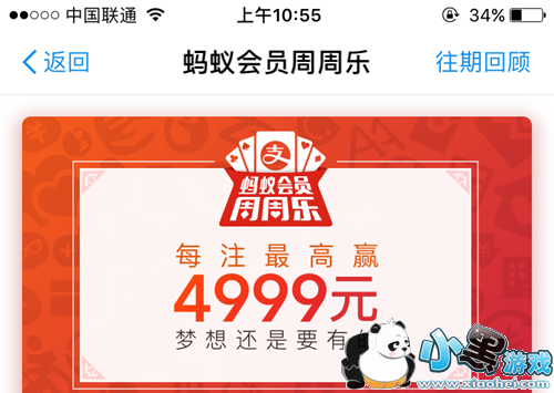 ֧������������ʲô ֧�����������н�������ô��