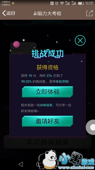 ������AI������ ������AI��ڵ�ַ����