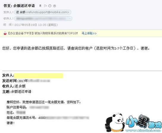 Ħ�ݵ������������ Ħ�ݵ��������ô��