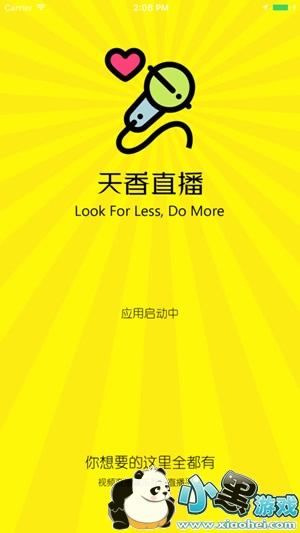 ����ֱ����ô������ ����ֱ����ô�򲻿�