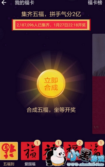 ֧�������ڽ�������ֶܷ��� 2017֧�����������˶���Ǯ