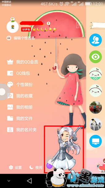 ������AI����������ʲô���� ������AI���������������