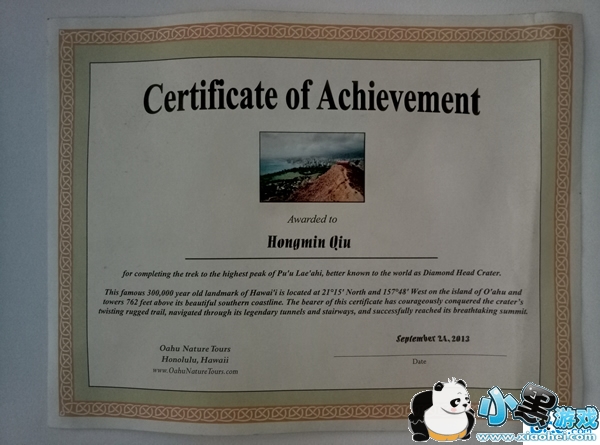 ����E�ֻ��ò��� ��������E�������